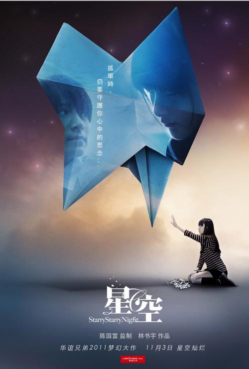 办理假阿姆斯特朗州立大学文凭毕业证
